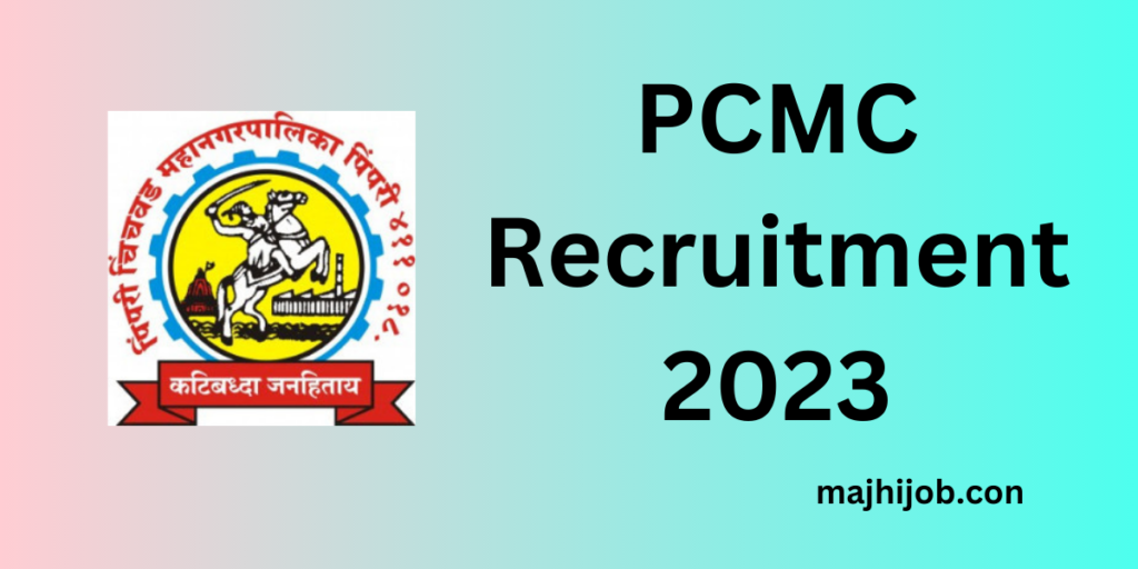 Pcmc-recruitment 