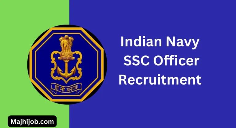 SSC NAVY