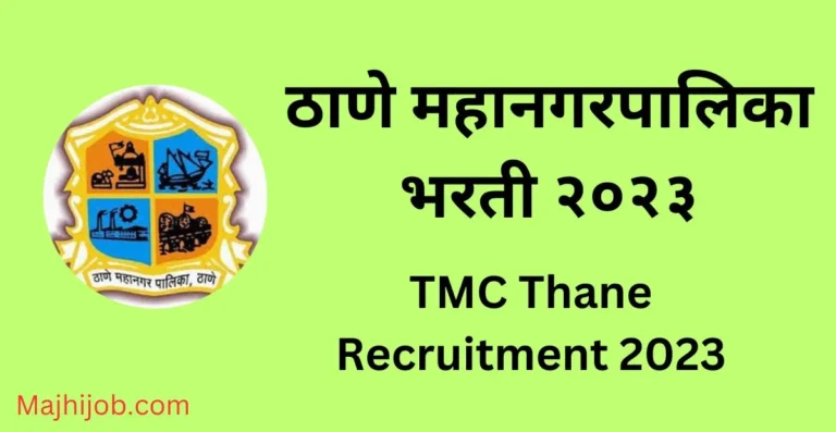 TMC Thane