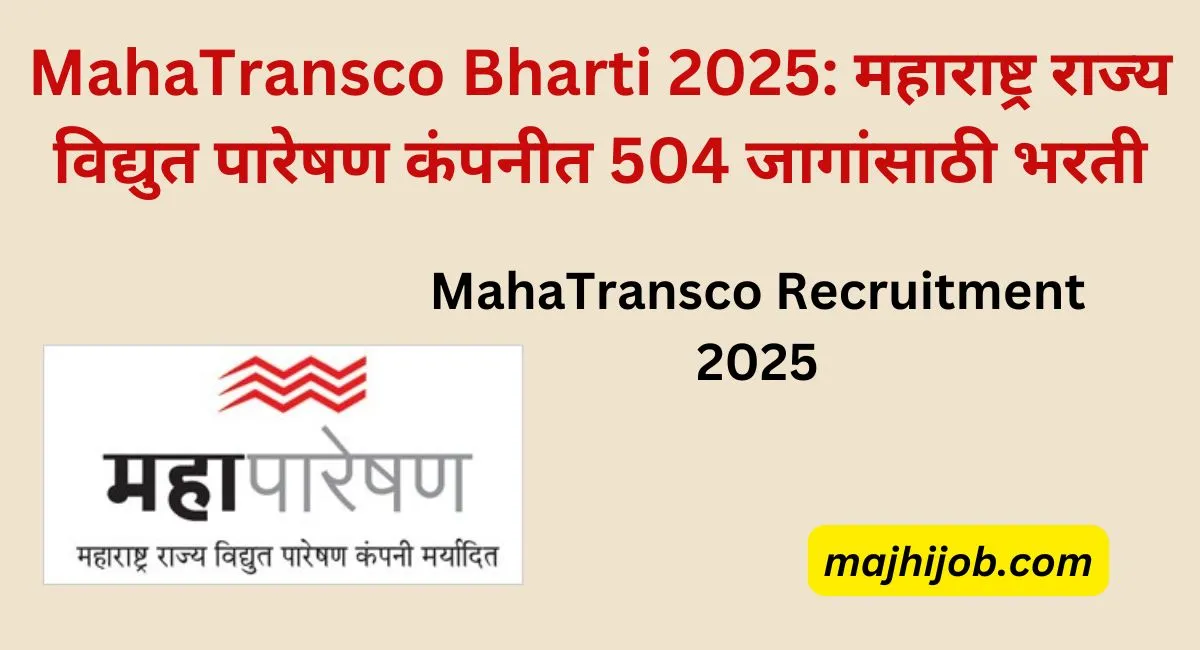 MAHATRANSCO