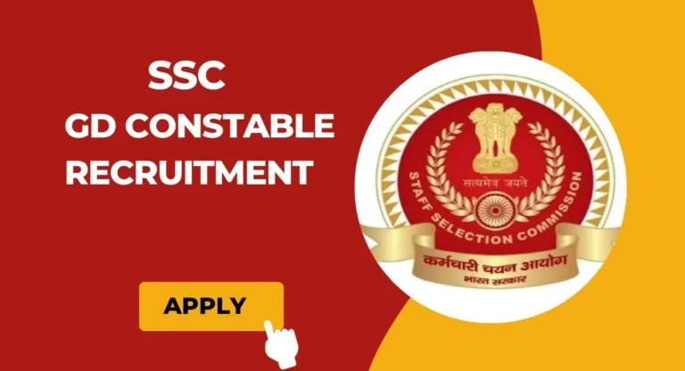 SSC-gd-Recruitment