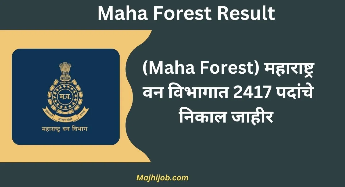 Maha-Forest