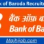 bank-of-baroda-recruitment