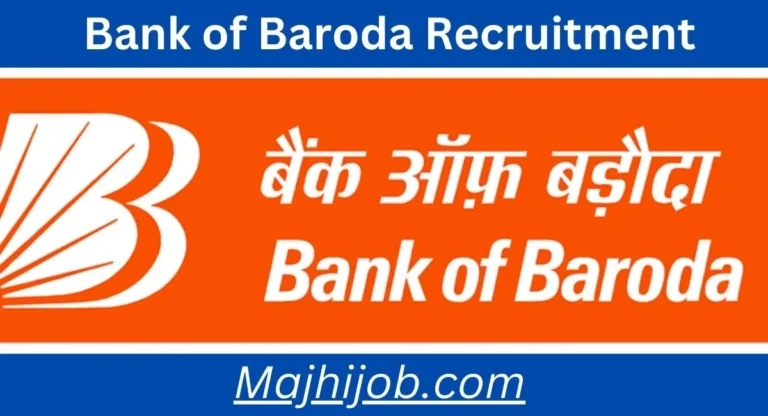 bank-of-baroda-recruitment