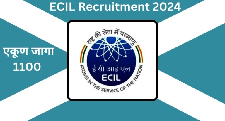 ECIL-Recruitment-2024
